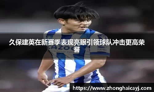 韦德体育
