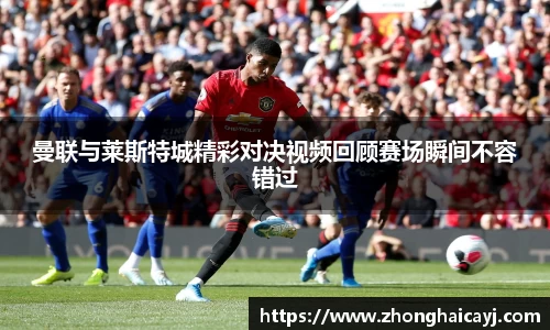 韦德体育