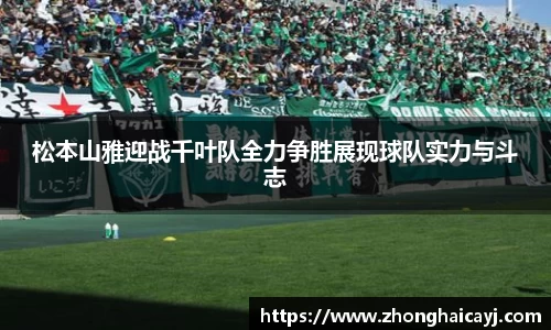 韦德体育