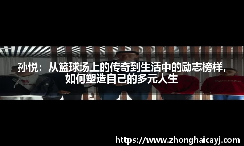 韦德体育