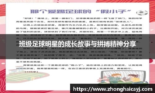 韦德体育